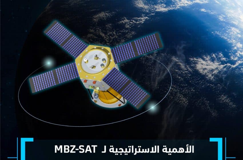 Dubai marks 2nd KhalifaSat anniversary, heralds MBZ-SAT, the next Emirati space endeavour