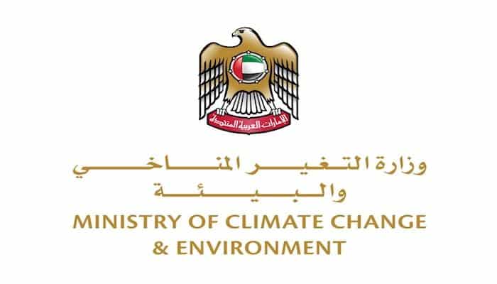 UAE’s Green Target for 2030: reduce greenhouse gas emissions by 23.5%, increase clean power capacity to 14 GW and to plant 30 million mangrove seedlings.