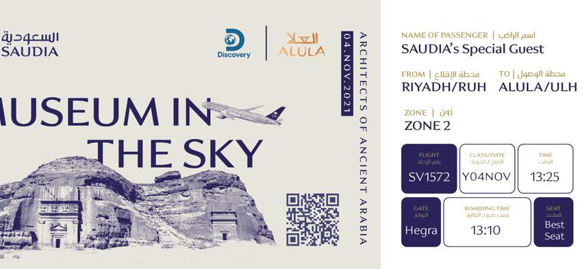 World-first ‘Museum in the Sky’ flight by SAUDIA