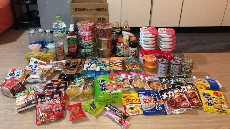 Japanese care package