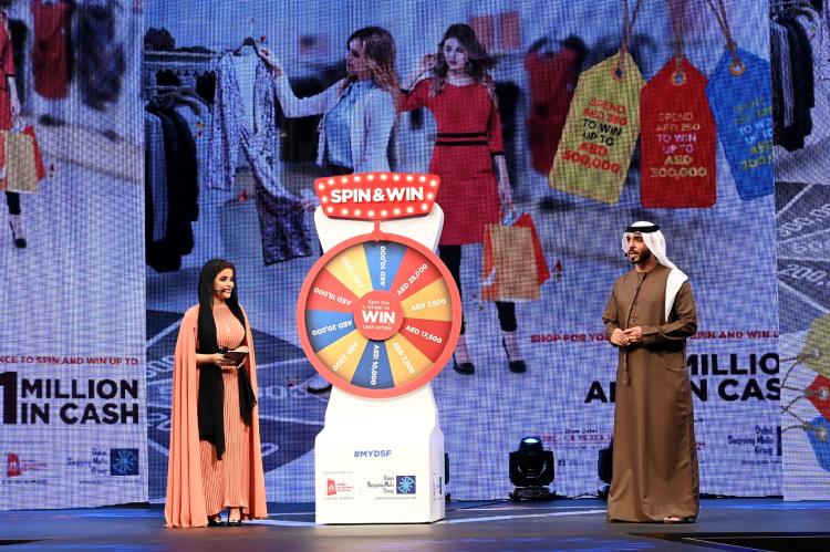 Up to 1 million dirhams to be won at DSF