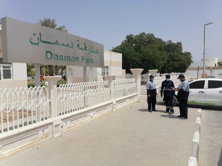 SEWA launches program to reduce water consumption in 37 parks across Sharjah