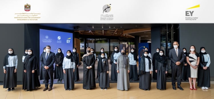 Future Partnerships — Empowering 10,000 UAE students in STEM