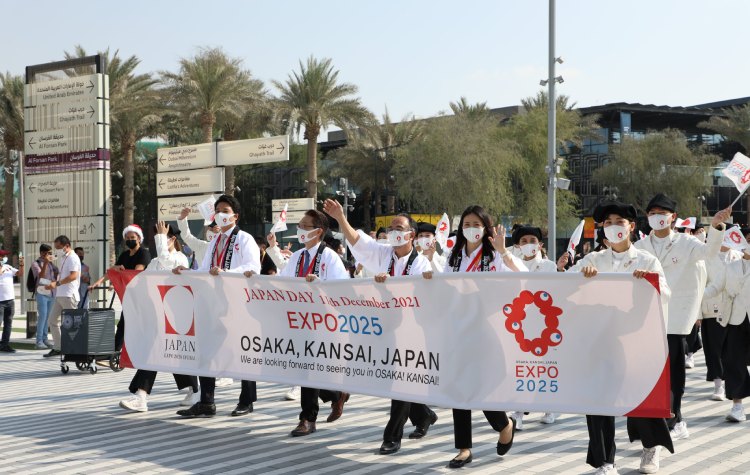 Expo 2025 Osaka Kansai organisers ready to take over as Expo 2020 Dubai comes to a close