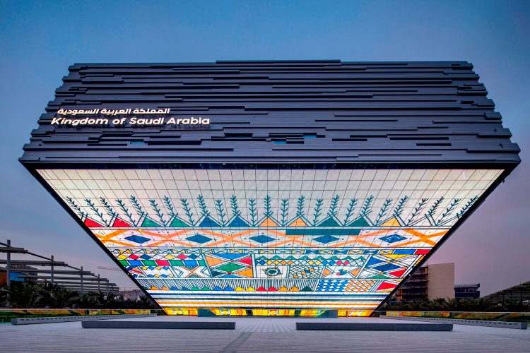 Saudi Arabia’s Landmark Pavilion Continues Award-Winning Streak with Prestigious World Expo Award