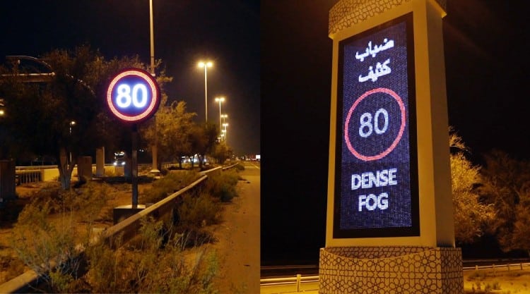 To keep you safe on the road Abu Dhabi Police installs flashing signages
