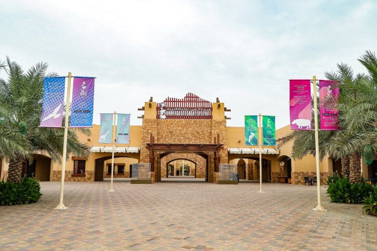 Ramadan Nights by Al Ain Zoo presents engaging activities for visitors
