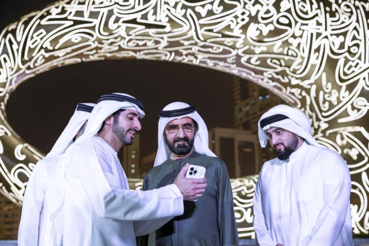 His Highness Sheikh Mohammed bin Rashid receives Ramadan well-wishers