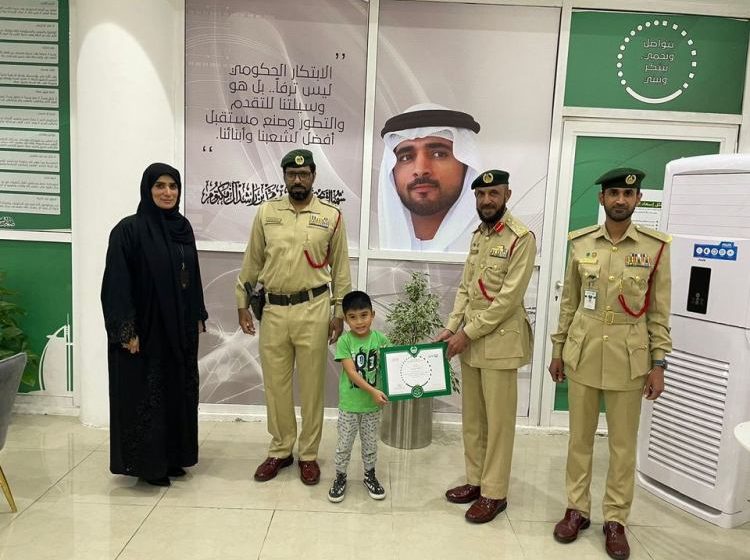 Dubai Police honours five-year-old Filipino for honesty
