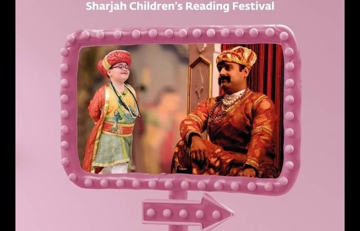 “Piche Dekho Piche” fame Ahmed Shah will be in Sharjah as “Akbar the Great”