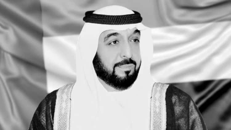 UAE President passes away