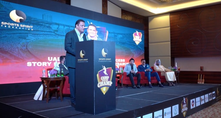 A new cricket reality show & camp launched in UAE with Mohammad Azharuddin