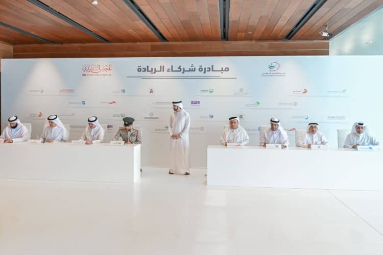 Hamdan bin Mohammed launches 'Partners for Pioneering' initiative to enhance government performance