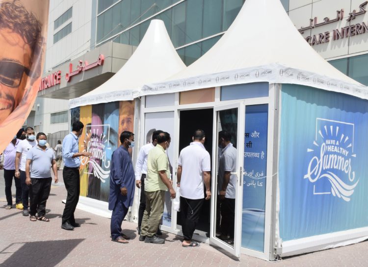 Cooling Center serves more than 20,000 industrial workers in Musaffah
