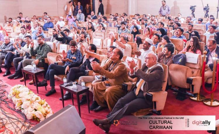 Cultural Carwaan 2022 saw a wide audience celebrate their love for Urdu