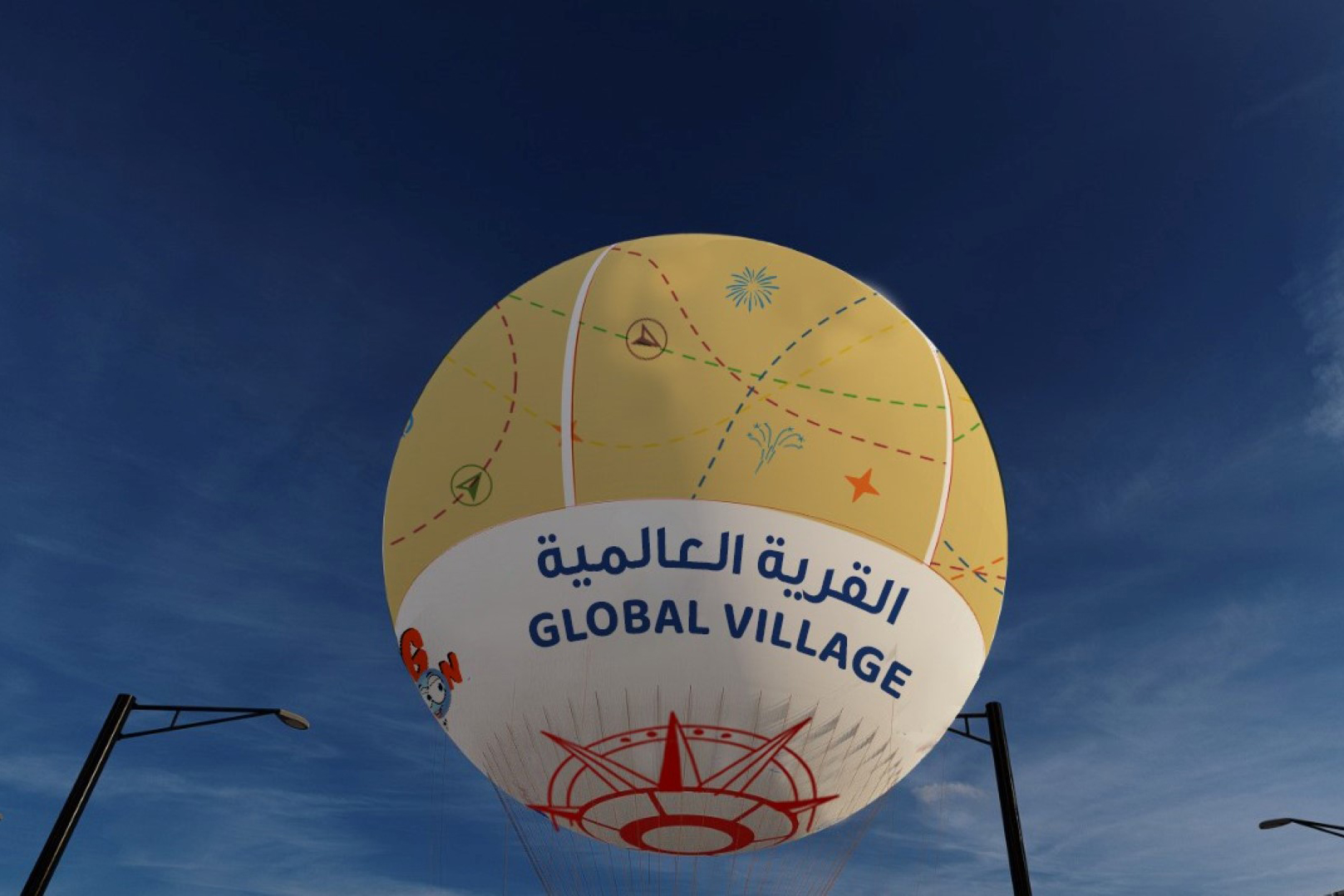 'Global Village Big Balloon' ride set to take guests to new heights for Season 27