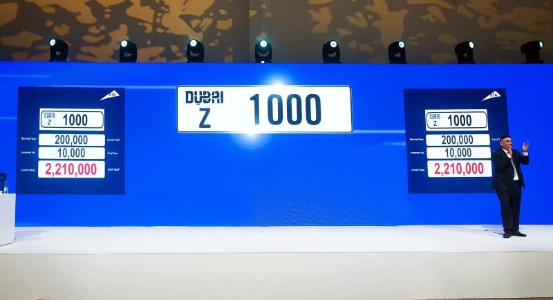 More than AED37 million raised in Dubai’s 110th open auction