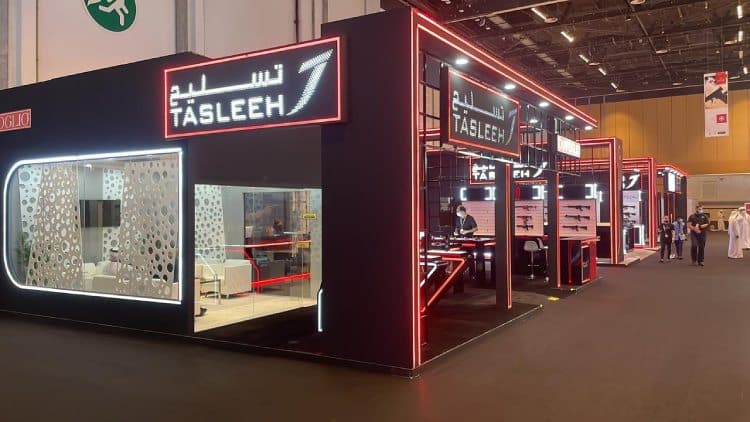 Tasleeh Exhibits in Abu Dhabi International