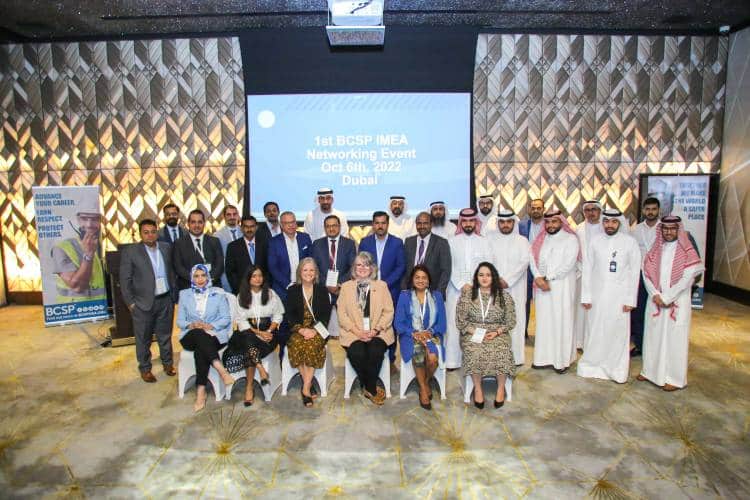 BCSP, Industry Leaders Meet in Dubai to Discuss Advancing Safety Practice