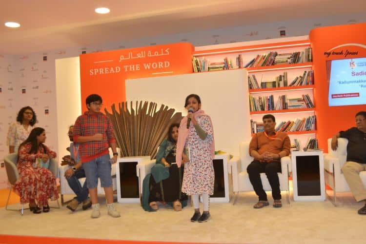 1Children’s novel Khushi launched at SIBF 2022 Sadiq Bhaskar Raj