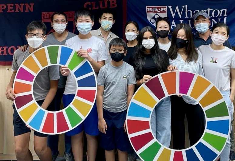 First-of-its-kind United Nations SDG-focused program for students makes its UAE Debut this Fall 2022