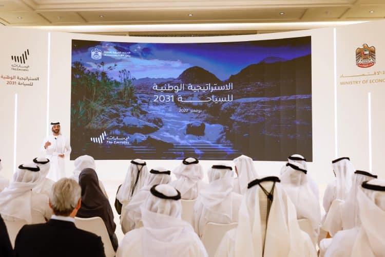 Mohammed bin Rashid launches UAE Tourism Strategy 2031, highlights goal to raise sector’s GDP contribution to AED450bn1